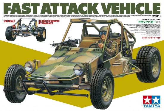 Tamiya Rc Fast Attack Vehicle / Tamiya USA