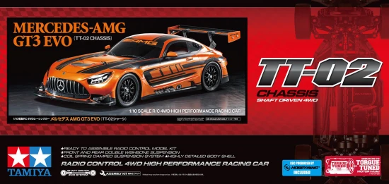 Tamiya Mercedes-AMG GT3 EVO (TT-02)