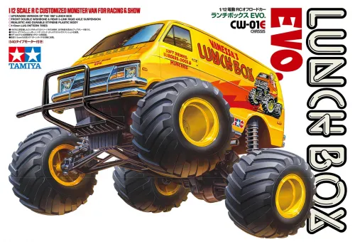 Tamiya Lunch Box EVO