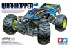 Tamiya Quirkhopper (GF-02)