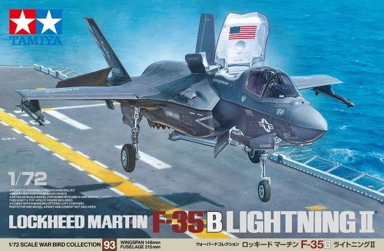 Tamiya 1:72 F-35B Lightning II ** CLEARANCE **