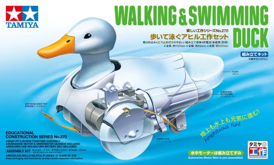 Tamiya Walking & Swimming Duck