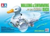 Tamiya Walking & Swimming Duck