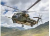 Italeri HH-53C Super Jolly Green Giant