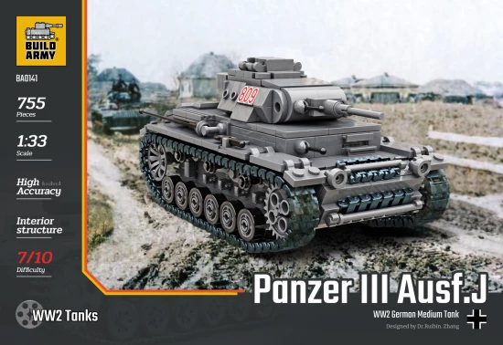 Panzer 3