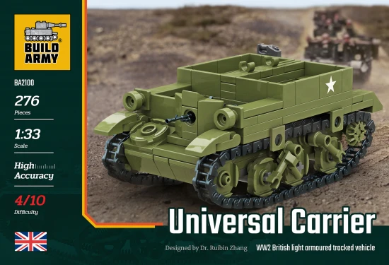 Universal Carrier