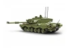 Challenger 2