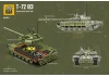 T72B3