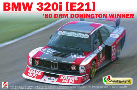 BMW 320i turbo E21 DRM80 Nurburgring winner