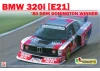 BMW 320i turbo E21 DRM80 Nurburgring winner