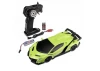 Carson 1:24 Lamborgh.Veneno 2.4G 100% RTR green