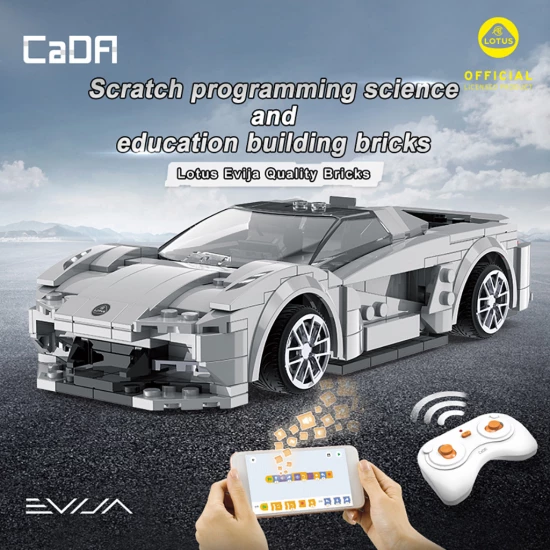1:18 Lotus racing car - 308pcs