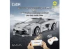 1:18 Lotus racing car - 308pcs