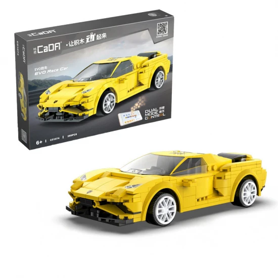Racing car - 289pcs