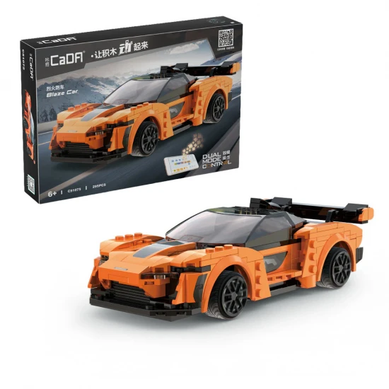 Racing car - 295pcs