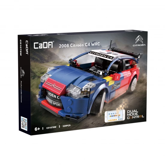 2008 Citroën C4 WRC - 329pcs