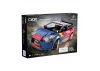 2008 Citroën C4 WRC - 329pcs