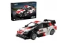 1:20 Toyota GR YARIS Rally1 - 330pcs