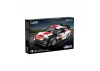 1:20 Toyota GR YARIS Rally1 - 330pcs