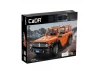Tank SUV - 561 pcs