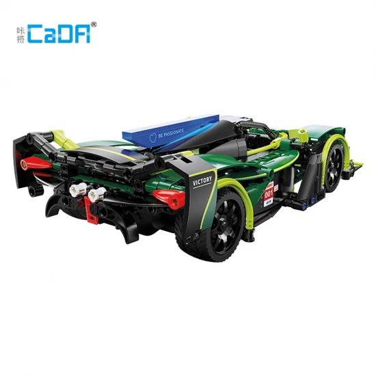 Super Car