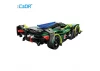 Super Car