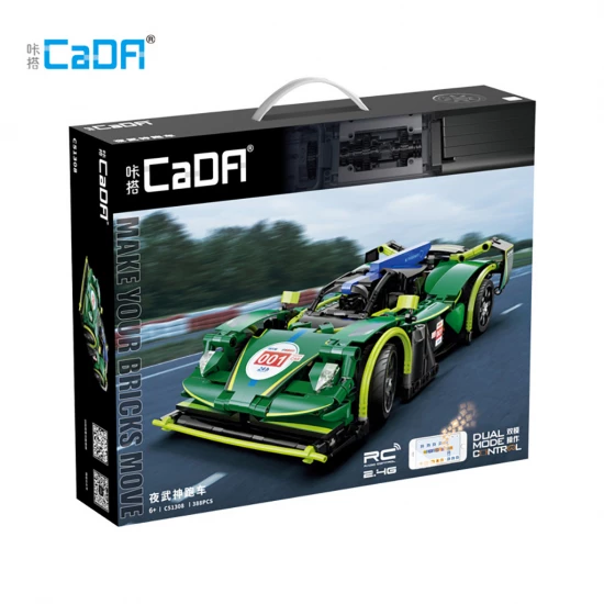 Super Car