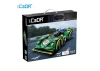 Super Car