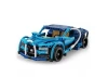 1:18 Pull back racing car - 377pcs