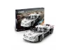 Adventure · Off- road vehicles - 317pcs
