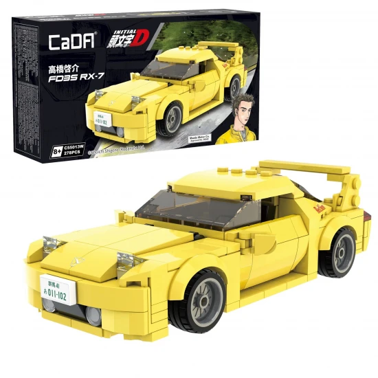 1:24 Initial D 
FD35 RX- 7 car - 278pcs