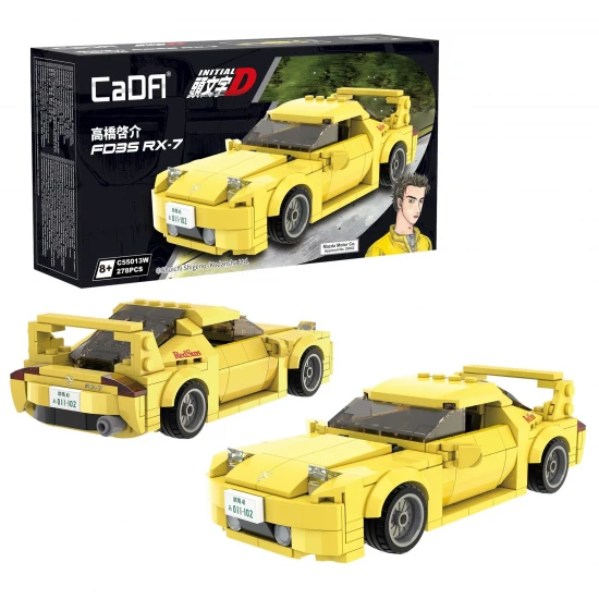 1:24 Initial D 
FD35 RX- 7 car - 278pcs