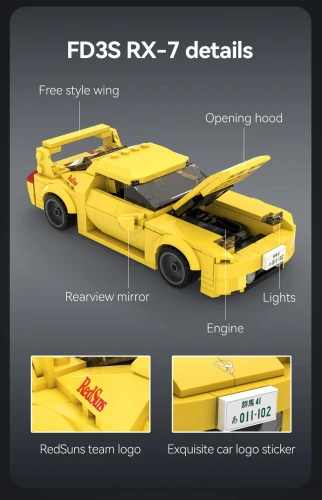 1:24 Initial D 
FD35 RX- 7 car - 278pcs
