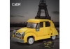 1:24 Citroen 2CV retro car - 298pcs