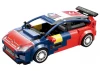 2008 Citroen C4 WRC - 296 pcs