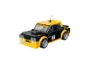 1:24 Fiat 131 Abarth - 254 pcs