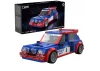 Renault 5 Maxi Turbo - 308 pcs