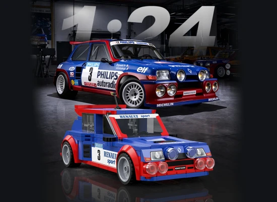 Renault 5 Maxi Turbo - 308 pcs