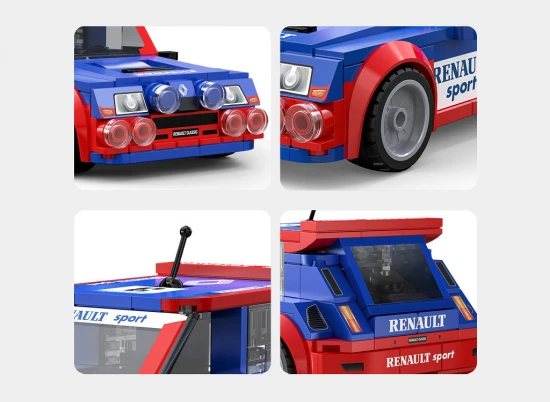 Renault 5 Maxi Turbo - 308 pcs