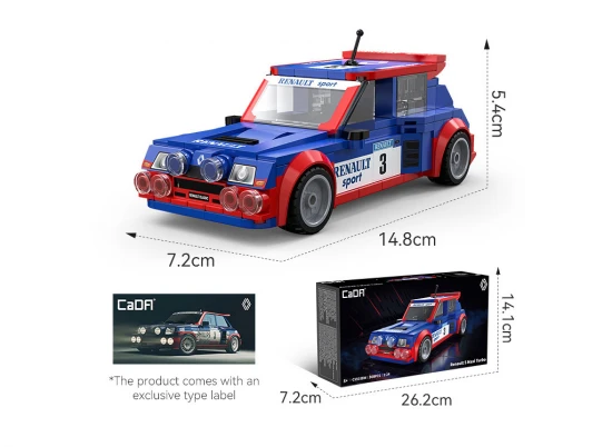 Renault 5 Maxi Turbo - 308 pcs