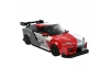 1:24 Toyota GR Supra GT4 Car - 324 pcs