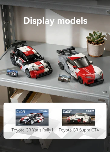 1:24 Toyota GR Supra GT4 Car - 324 pcs