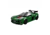 1:24 Lotus Exige Cup 430 Car - 319 pcs