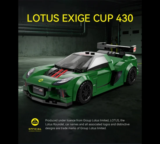 1:24 Lotus Exige Cup 430 Car - 319 pcs