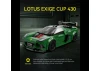 1:24 Lotus Exige Cup 430 Car - 319 pcs