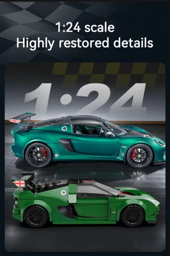 1:24 Lotus Exige Cup 430 Car - 319 pcs