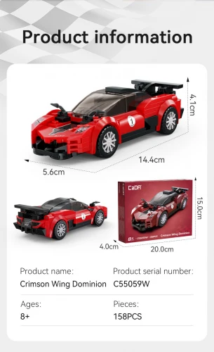 Crimson Wing Racing Car - 158 pcs