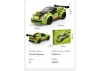 Emerald Shadow Sprint Racing Car - 158 pcs
