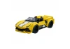 Golden Star Crest Racing Car - 160 pcs