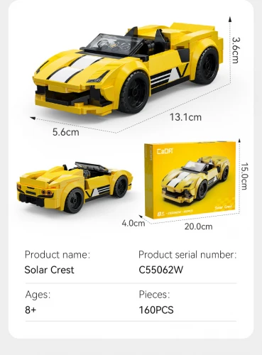 Golden Star Crest Racing Car - 160 pcs